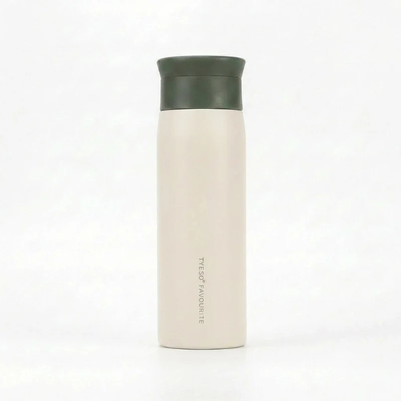 Gourde Isotherme 350ml Blanc Crème Design Minimaliste — Thermos Inox Mat