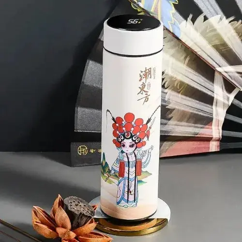 Gourde Isotherme Connecté Design Japon