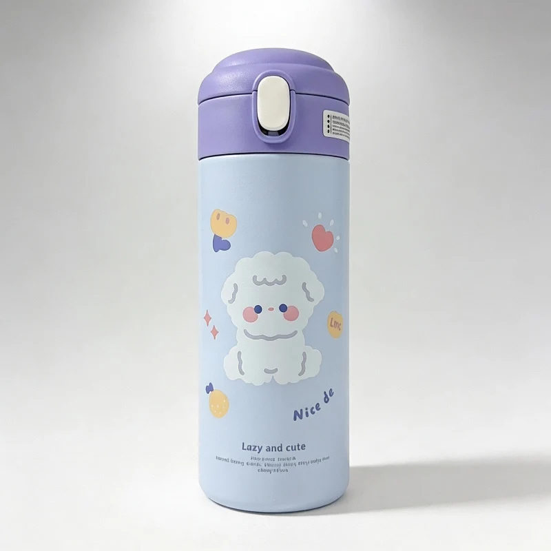 Gourde Isotherme 380ml Enfant — Design Chien Mignon