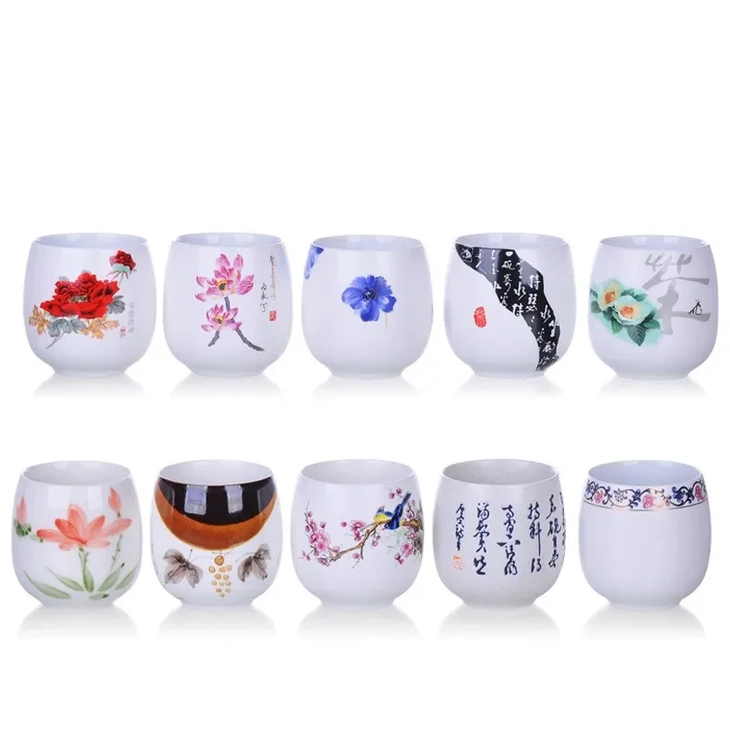 Tasse à Thé Chinoise Porcelaine 220ml