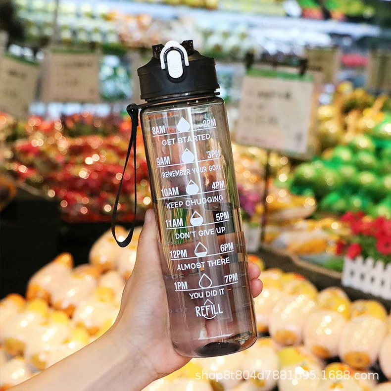 Gourde de sport 800 ml à paille