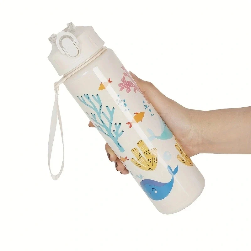 Gourde enfant en plastique sans BPA 680 ml à 750 ml