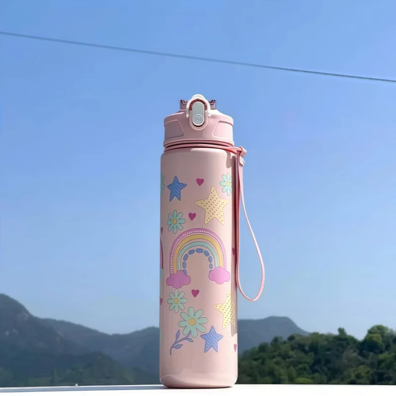 Gourde enfant en silicone 750 ml à paille