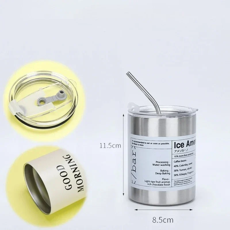 Gourde à café en inox 360 ml à 600 ml à paille