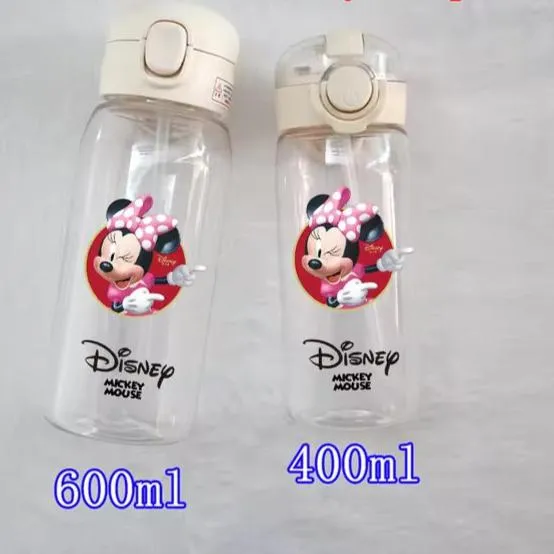 Gourde enfant Disney Mouse