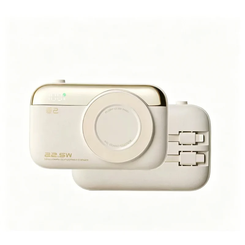 Shuji True Colour Series 10000mAh Portable Power Bank - Beige