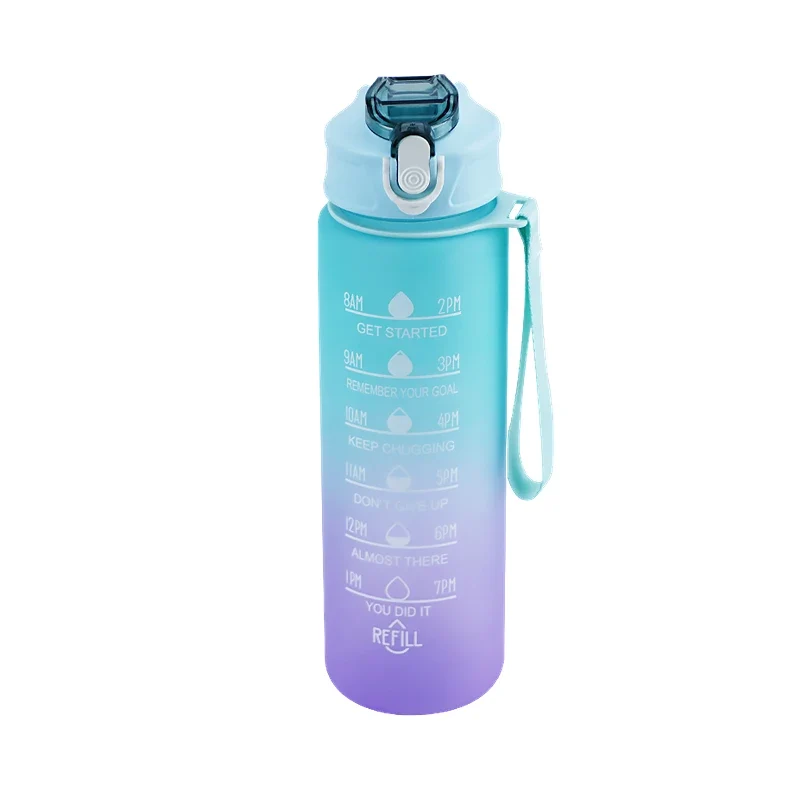 Gourde Avec Paille Pliable