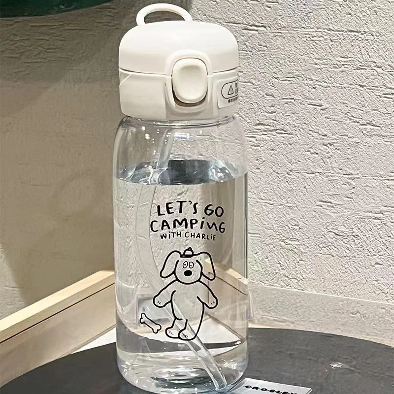 Gourde Avec Paille Enfant