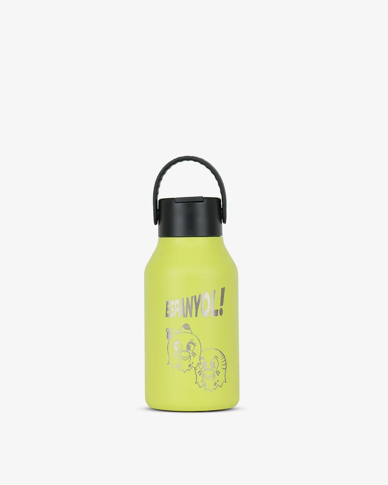 Mii 35 Espanyol - Grito Lime