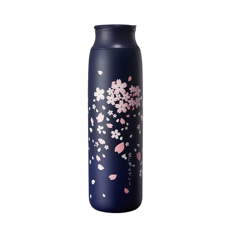 Gourde Isotherme Style Japonais