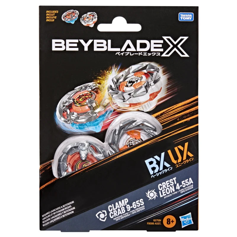 Hasbro - Beyblade Dual Pack - Assortiment