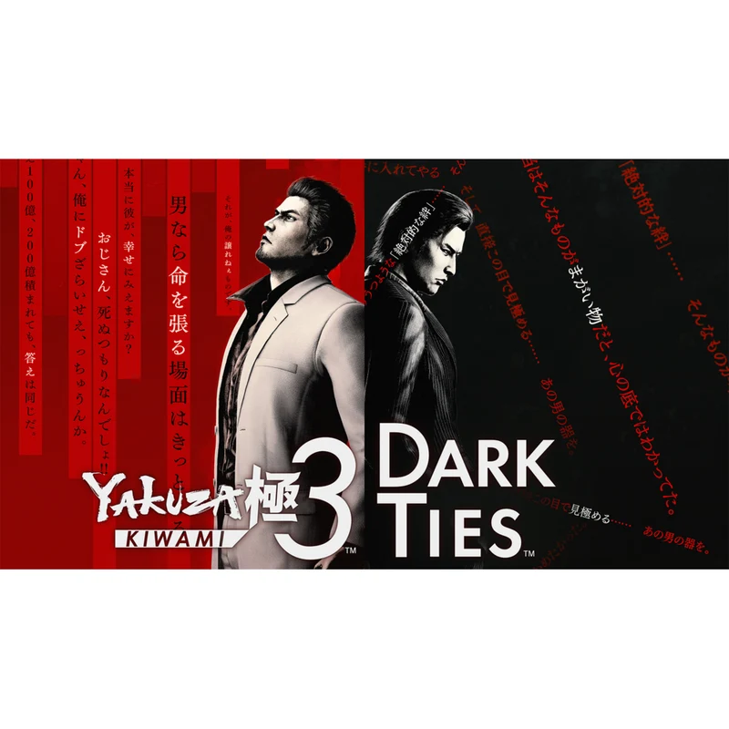 Yakuza Kiwami 3 & Dark Ties pour Nintendo Switch 2 Edition [Téléchargement]