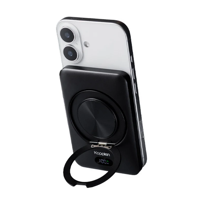 Kopplen 15W Thin Magnetic Power Bank with Foldable Stand