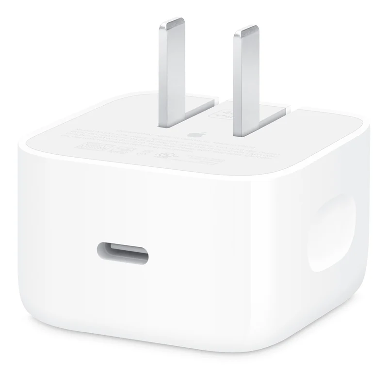 Apple 40W to 60W USB-C Dynamic Power Adapter