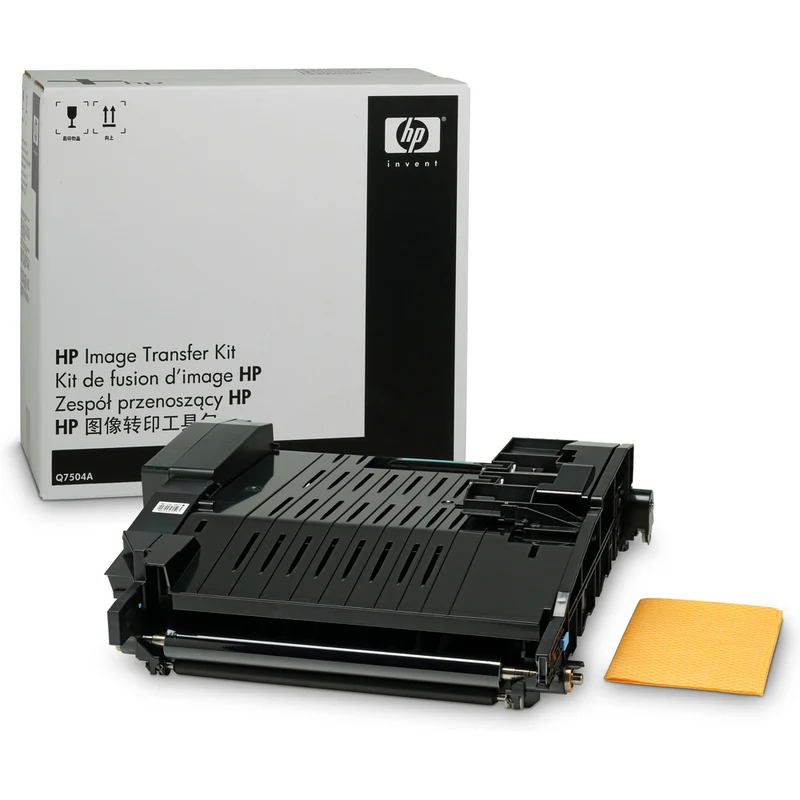 HP Image Transfer Kit (Q7504A)